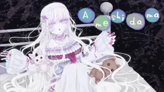 Ameshidama