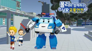 VR traffic safety with Polly