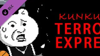 Kunkun Terror Express-Ultimate Fan Ultimate