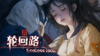 Endless Loop