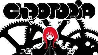 クロトピア