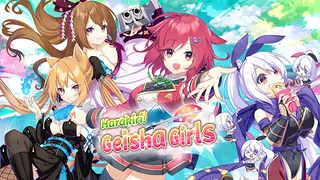 Harakiri! Geisha Girls