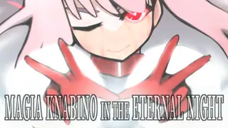 恆夜世界的魔法少女 Magia Knabino in the Eternal Night