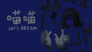 CAT'S DREAM