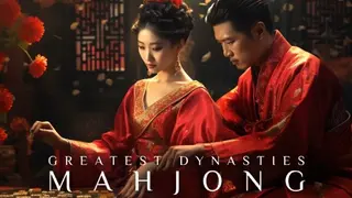 Greatest Dynasties Mahjong