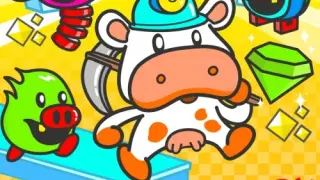 Cash Cow DX - Switch
