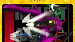 Capcom Arcade Stadium：Giga Wing - PS4