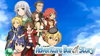 AdventureBarStory