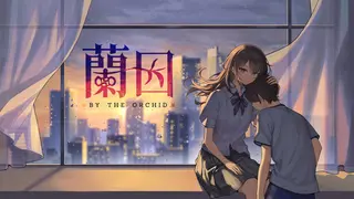 By The Orchid