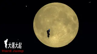 Hard Jump