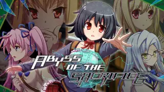 ABYSS OF THE SACRIFICE Special