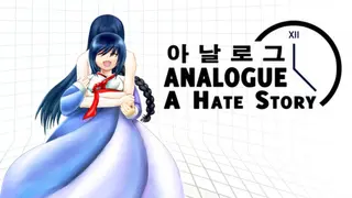 Analogue: A Hate Story