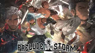 Bifröst: Prelude to the Storm