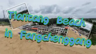 Tiantang Beach in Fangchenggang