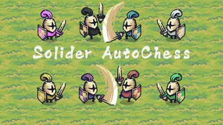 Solider AutoChess