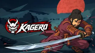 KAGERO