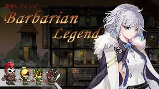 Barbarian Legend
