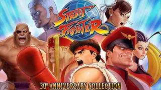 Street Fighter: 30th Anniversary Collection