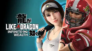 Like a Dragon: Infinite Wealth - Special Job Set