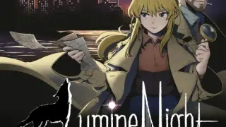 LumineNight - Switch