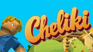 Cheliki