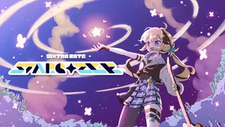 Sixtar Gate: STARGAZER