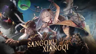 SANGOKU XIANGQI