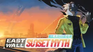 EastWall SunsetMyth