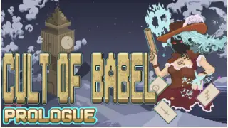 Cult Of Babel : Prologue