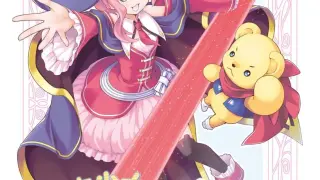 Magical stick girl Miracle Kurun
