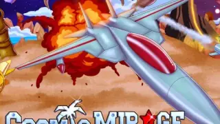 Cosmic Mirage - Switch