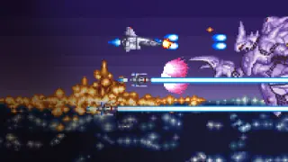 Arcade Archives EARTH DEFENSE FORCE - PS4