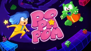 POPAPOM