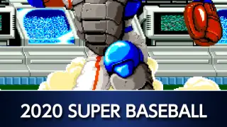 ACA NEOGEO 2020 SUPER BASEBALL (PS4)