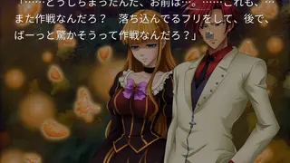 Umineko When They Cry - Answer Arcs