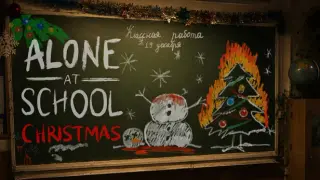 Alone at School:Christmas