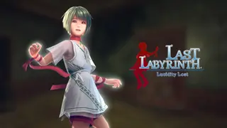 Last Labyrinth -Lucidity Lost (Xbox One & Series)