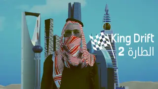 King drift 2 - Xbox One