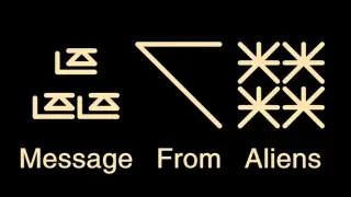 Message From Aliens