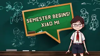 开学啦！王小米(Semester begins! Xiaomi)