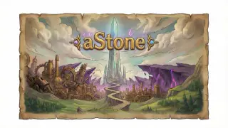 aStone