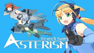 Strato'S Sylph Asterism