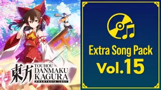 Extra Song Pack 15 - Switch