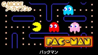 G-MODEアーカイブス+ パックマン
