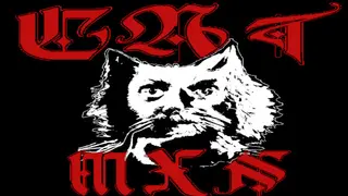 CatMxn: Chapter 1
