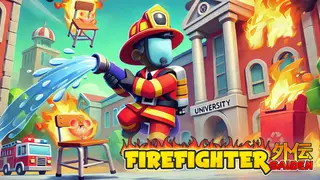 Firefighter Gaiden