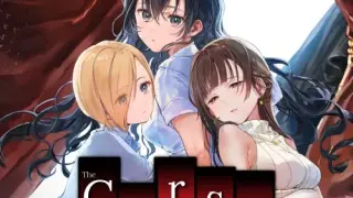 The Curse of Kudan - Switch