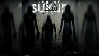 SUKUR