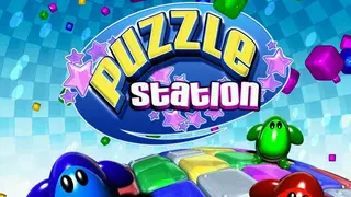 Puzzle Station 15th Anniversary Retro Release