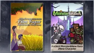 Palm Sugar: A Village Story & Monster Battles
